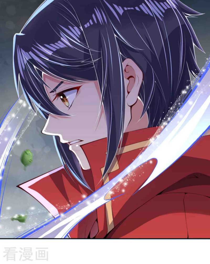 Invincible Sword Domain Chapter 2 - halaman 4
