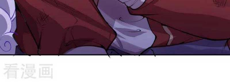 Invincible Sword Domain Chapter 2 - halaman 48