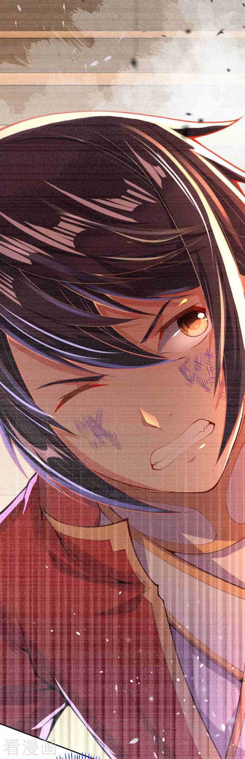 Invincible Sword Domain Chapter 2 - halaman 8