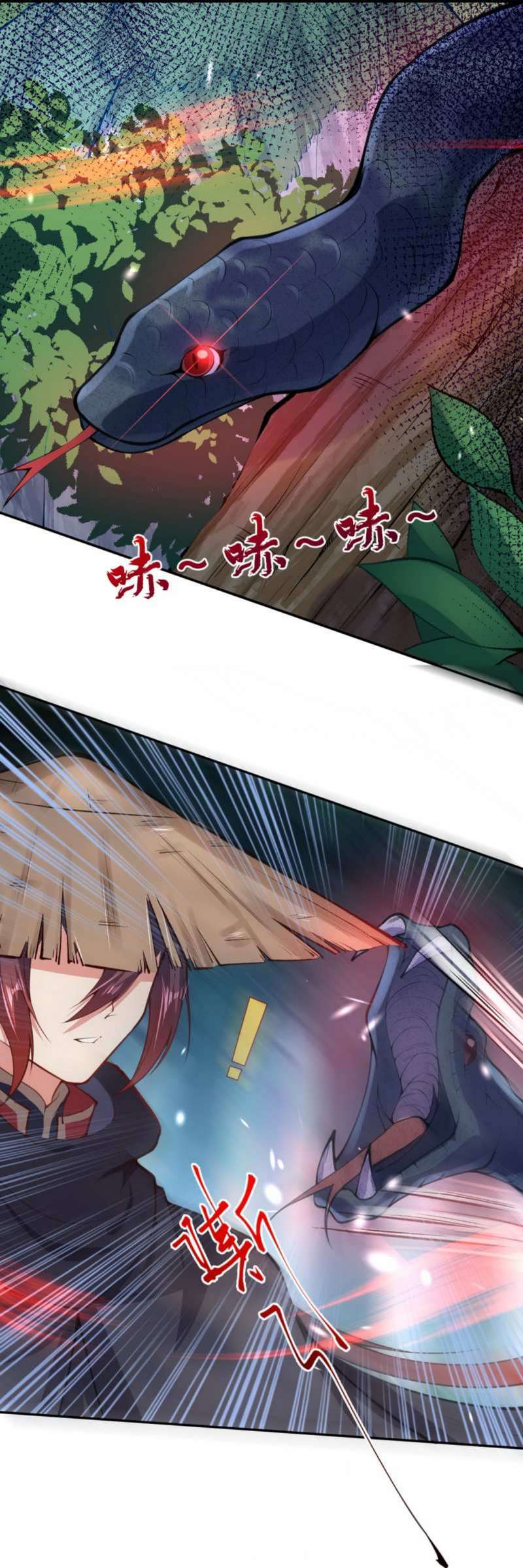 Invincible Sword Domain Chapter 21 - halaman 19