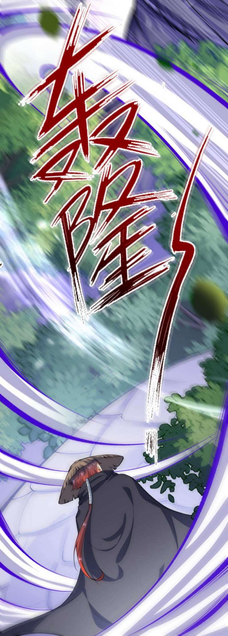 Invincible Sword Domain Chapter 22 - halaman 1