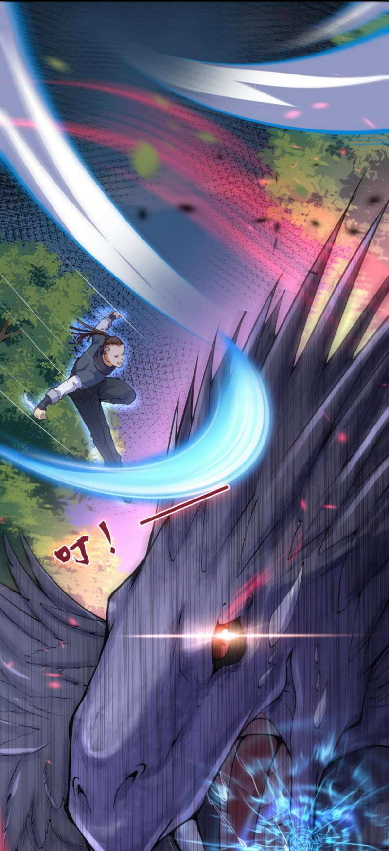 Invincible Sword Domain Chapter 22 - halaman 7