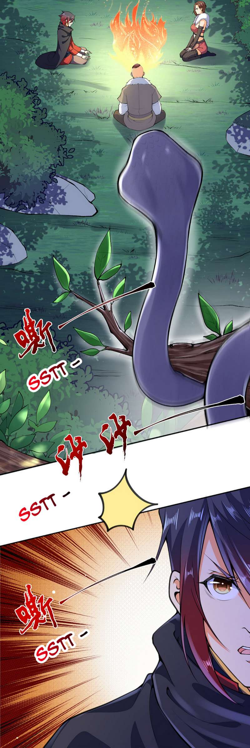 Invincible Sword Domain Chapter 25 - halaman 8