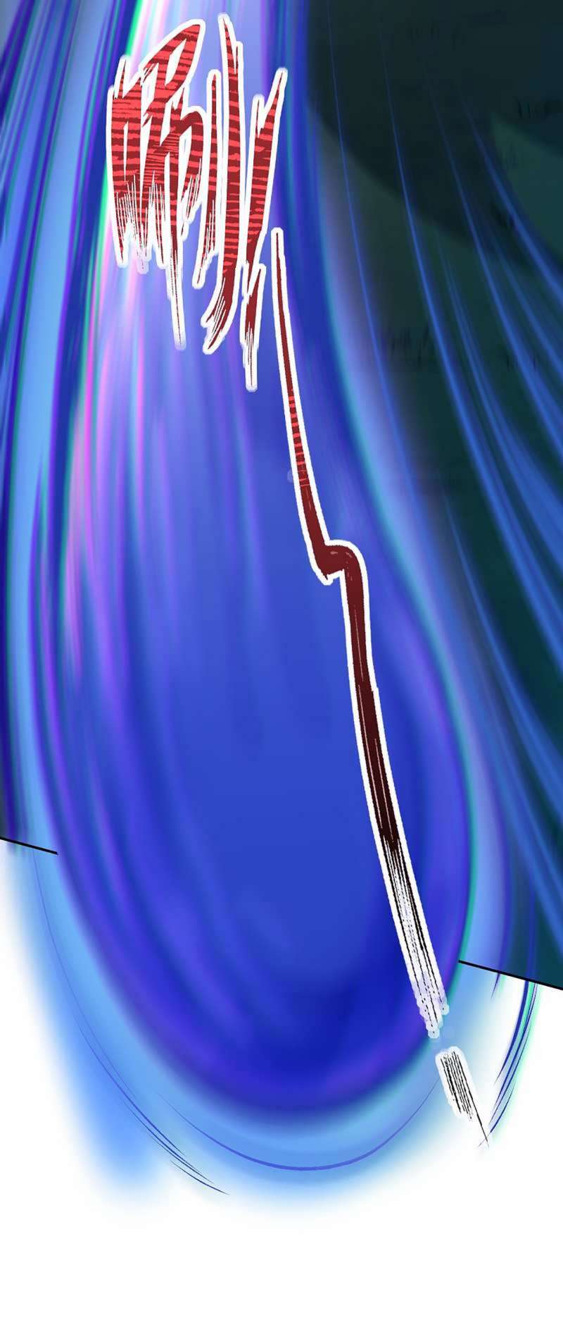 Invincible Sword Domain Chapter 26 - halaman 11