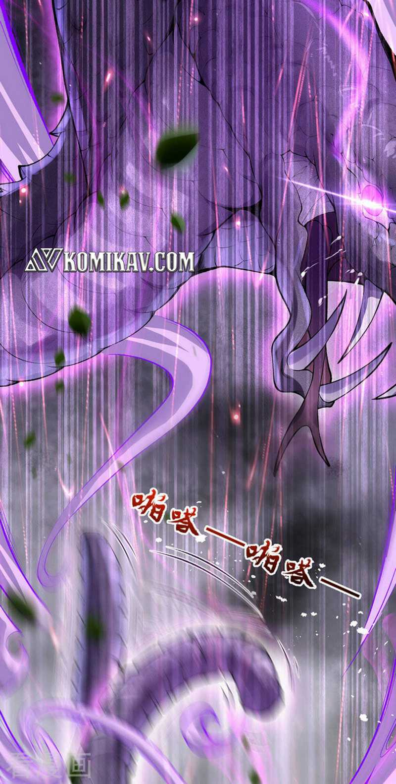 Invincible Sword Domain Chapter 3 - halaman 10