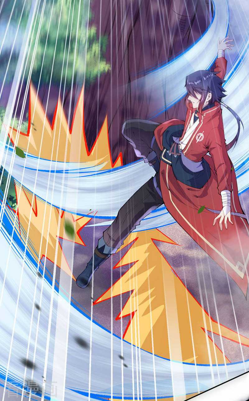 Invincible Sword Domain Chapter 3 - halaman 16