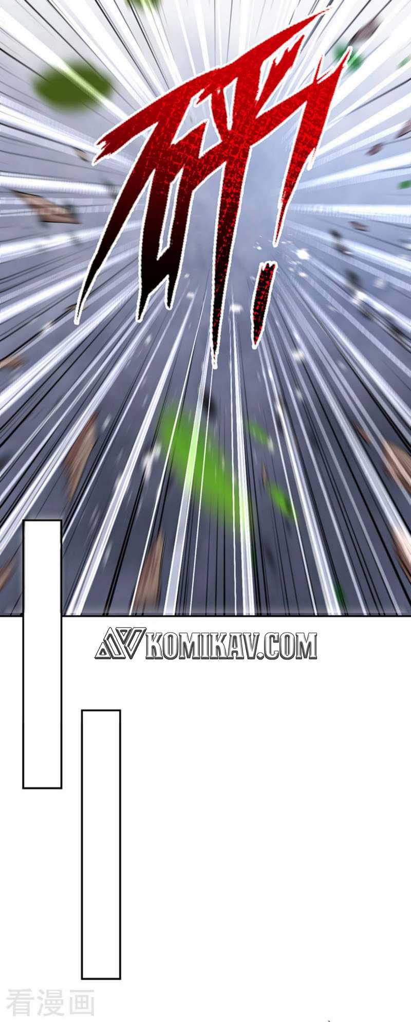 Invincible Sword Domain Chapter 3 - halaman 18