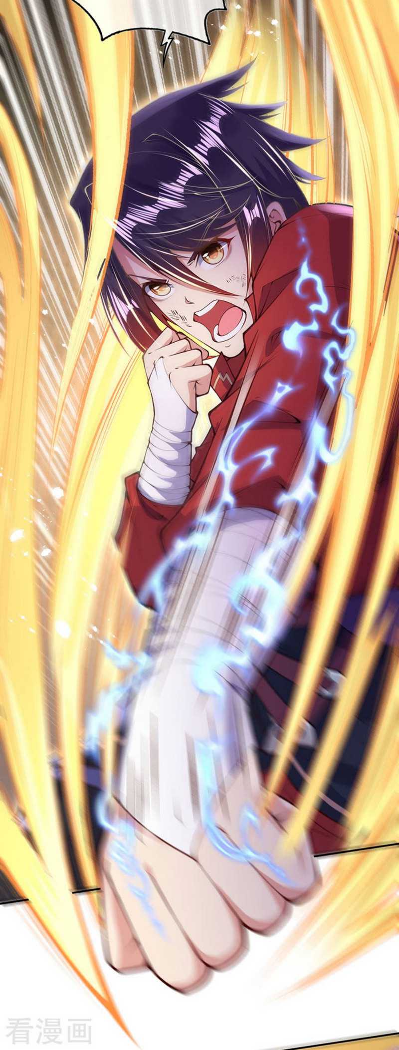 Invincible Sword Domain Chapter 3 - halaman 36