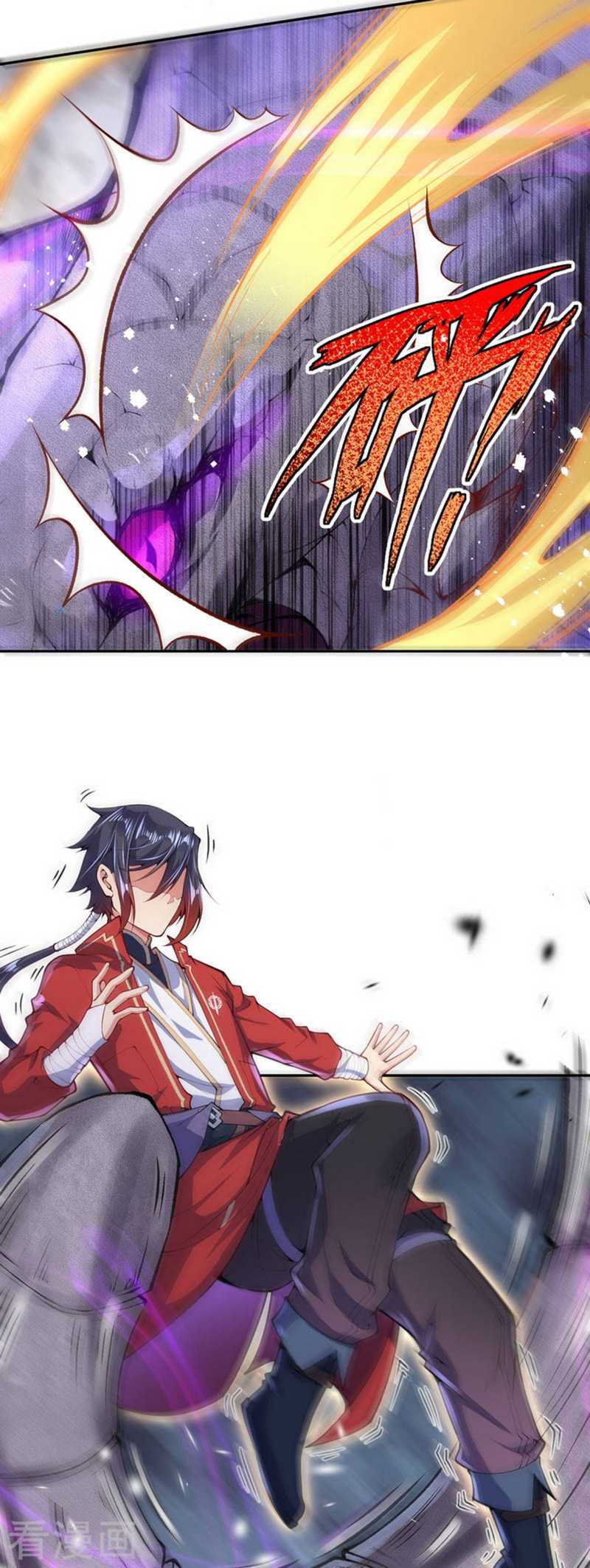 Invincible Sword Domain Chapter 3 - halaman 37