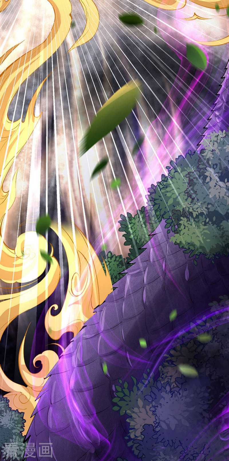 Invincible Sword Domain Chapter 3 - halaman 4