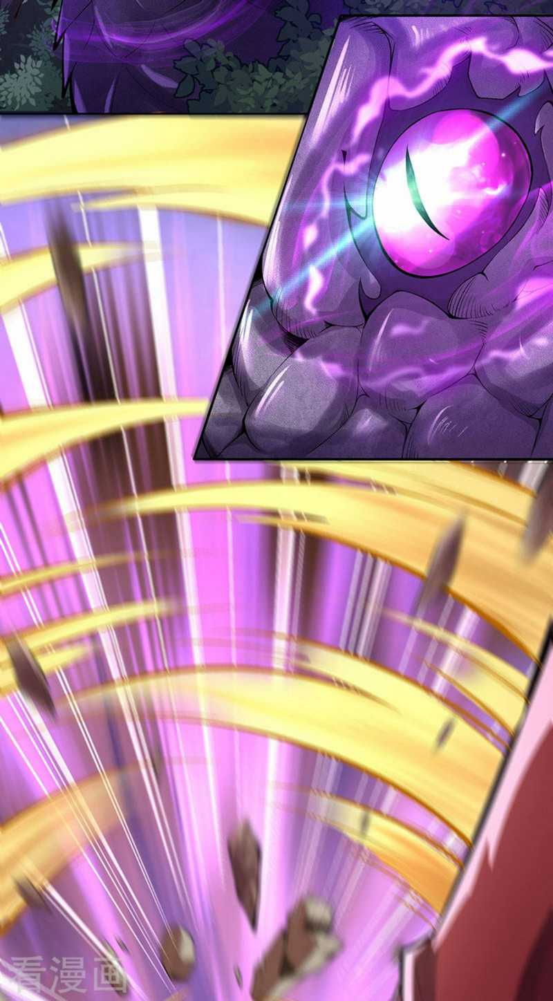 Invincible Sword Domain Chapter 3 - halaman 5
