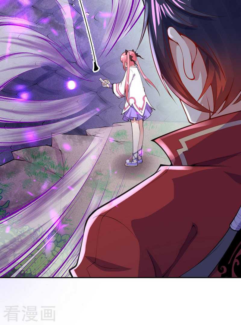 Invincible Sword Domain Chapter 3 - halaman 51
