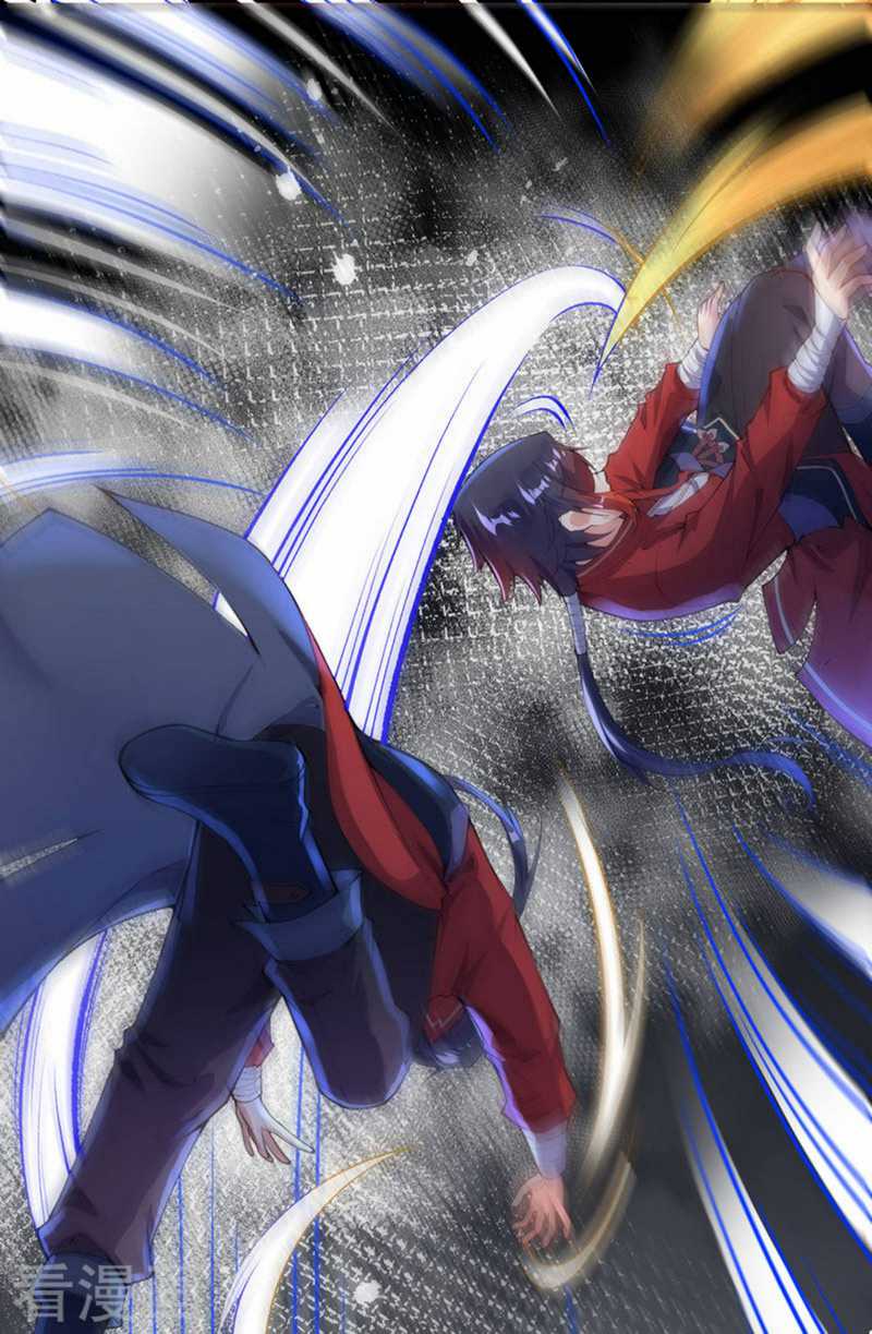 Invincible Sword Domain Chapter 3 - halaman 7