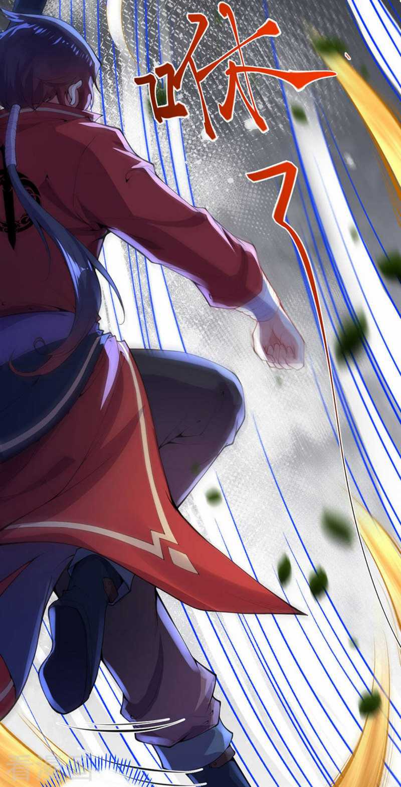 Invincible Sword Domain Chapter 3 - halaman 8