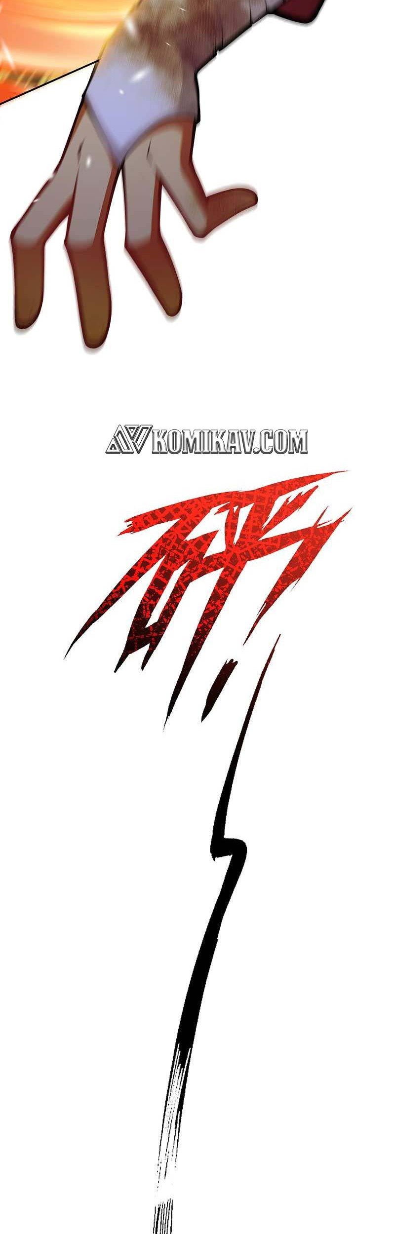 Invincible Sword Domain Chapter 33 - halaman 7
