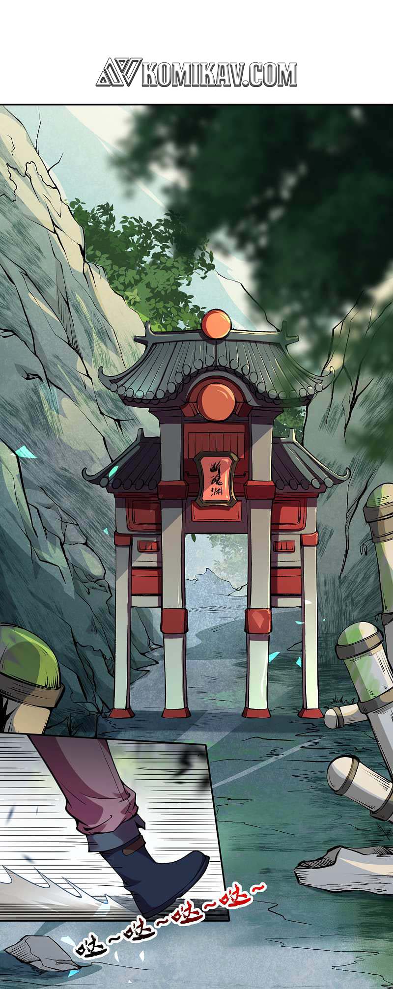 Invincible Sword Domain Chapter 38 - halaman 3