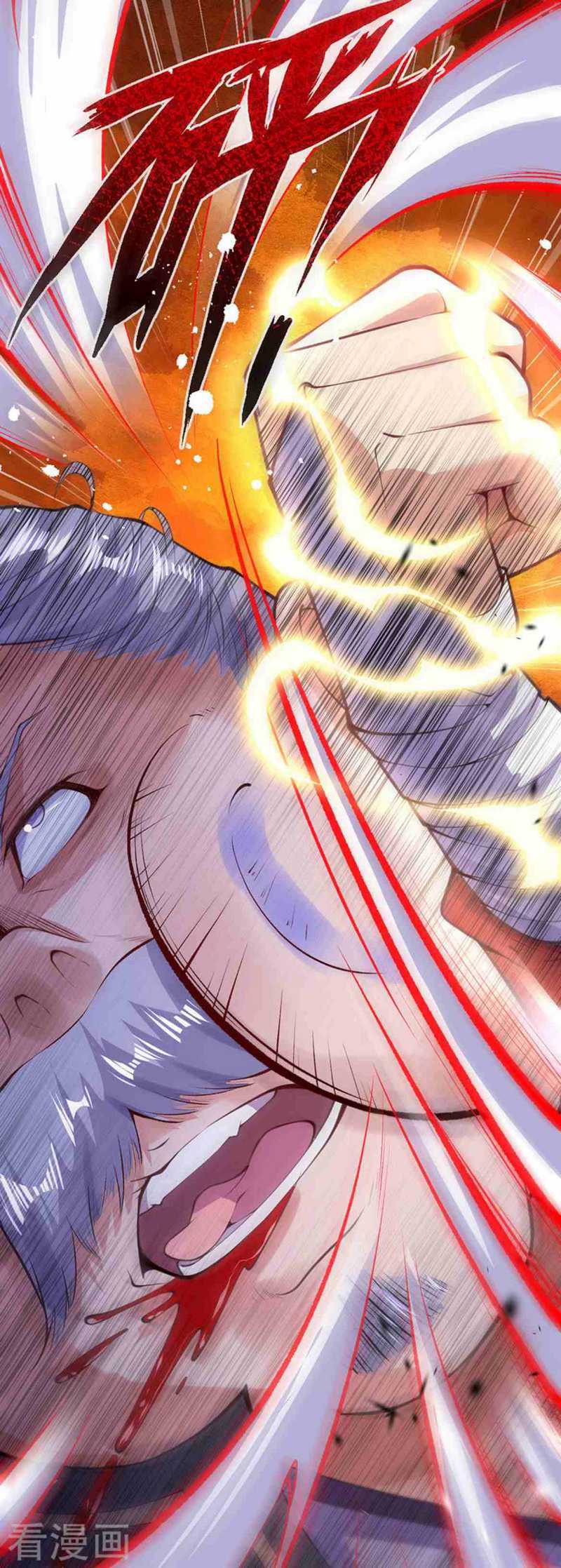 Invincible Sword Domain Chapter 4 - halaman 21