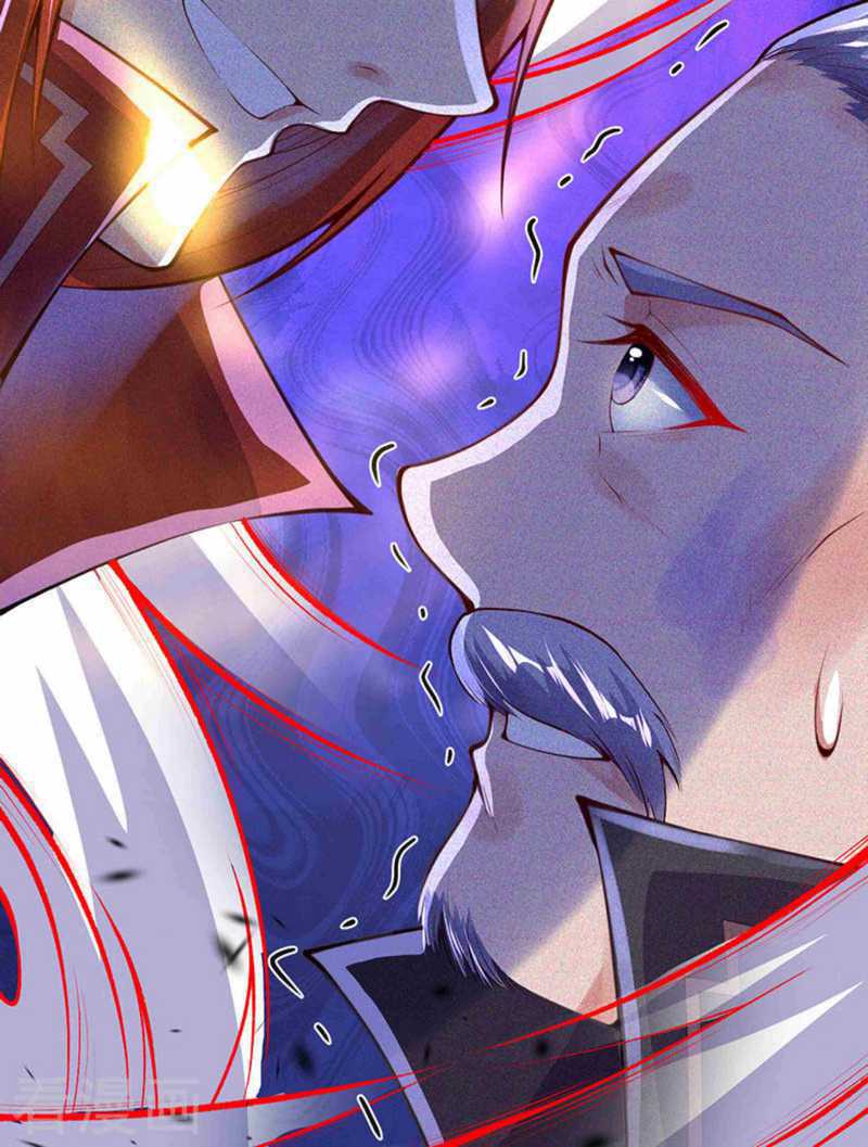 Invincible Sword Domain Chapter 4 - halaman 26