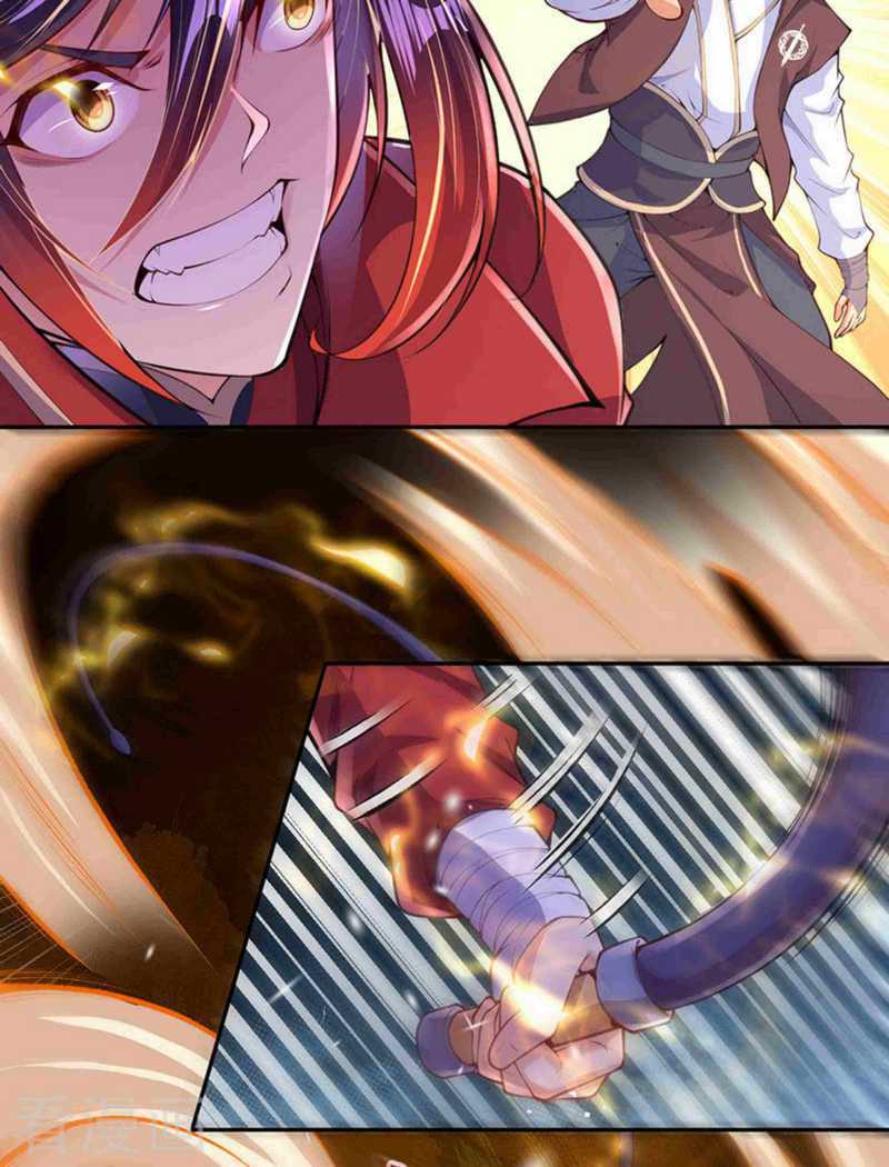 Invincible Sword Domain Chapter 4 - halaman 29