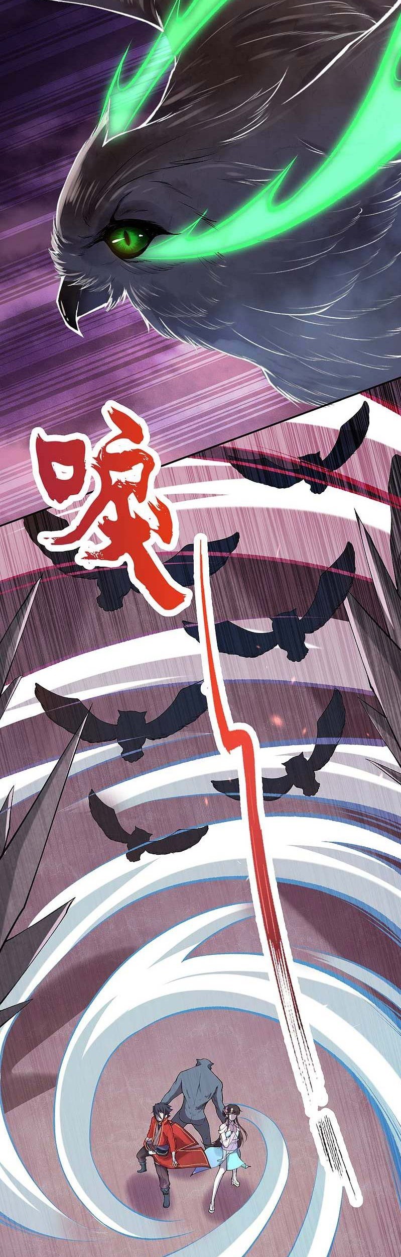 Invincible Sword Domain Chapter 41 - halaman 24
