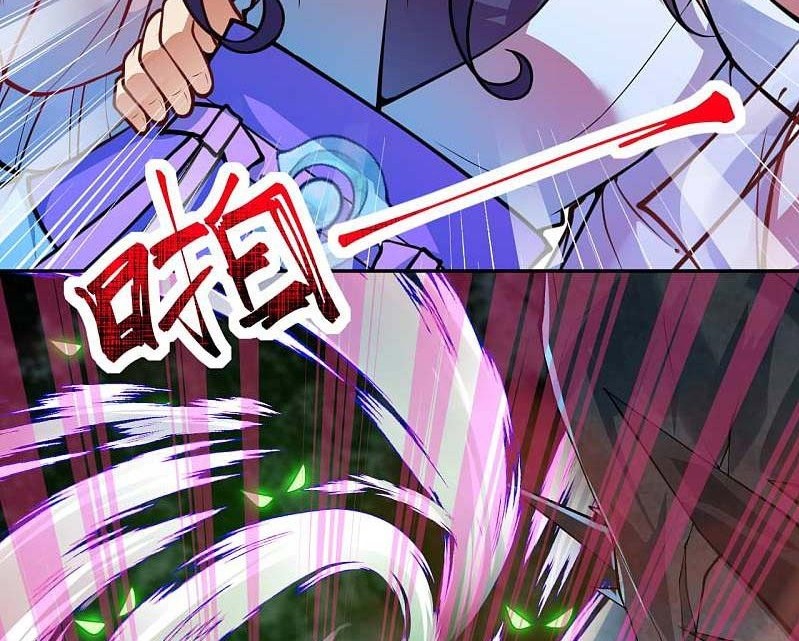 Invincible Sword Domain Chapter 41 - halaman 7
