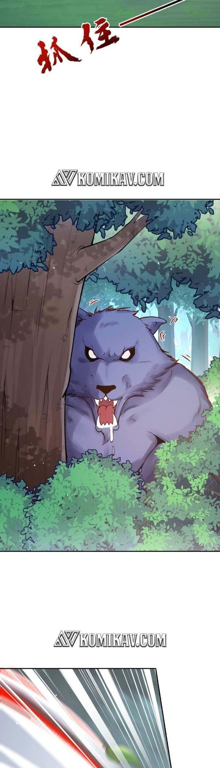 Invincible Sword Domain Chapter 44 - halaman 17