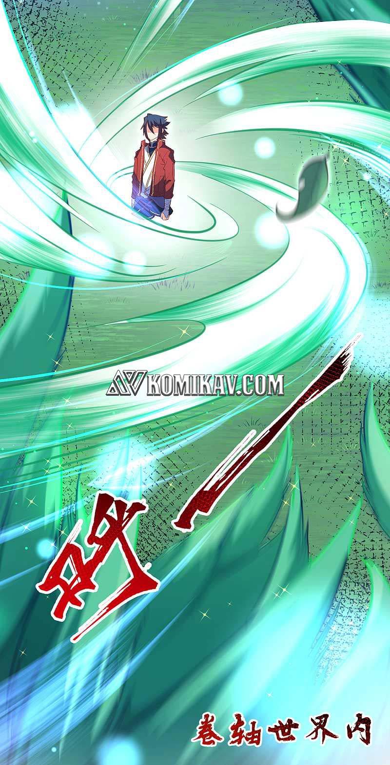 Invincible Sword Domain Chapter 48 - halaman 17