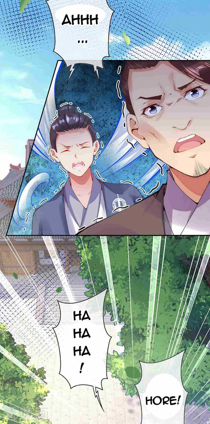 Invincible Sword Domain Chapter 5 - halaman 1