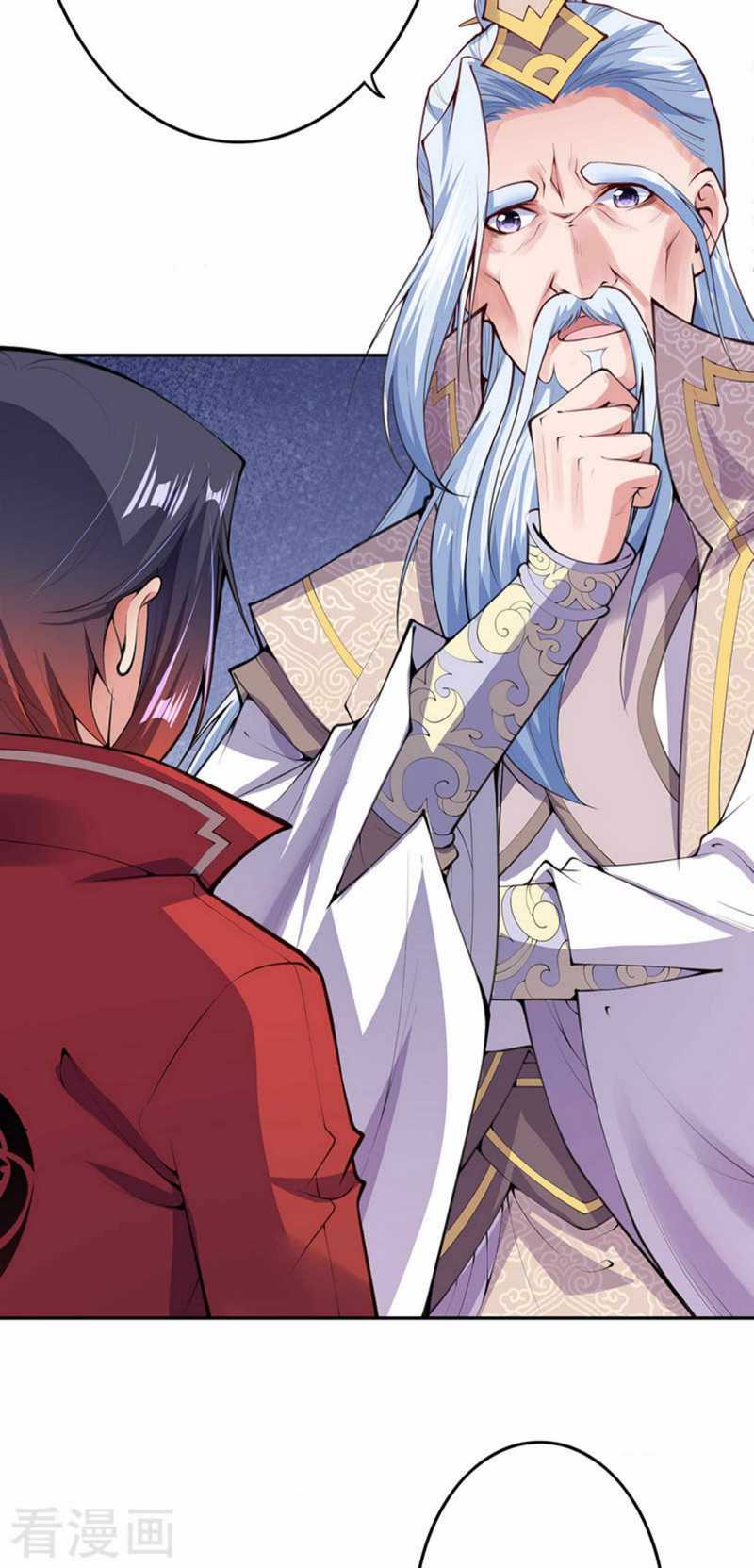 Invincible Sword Domain Chapter 5 - halaman 18