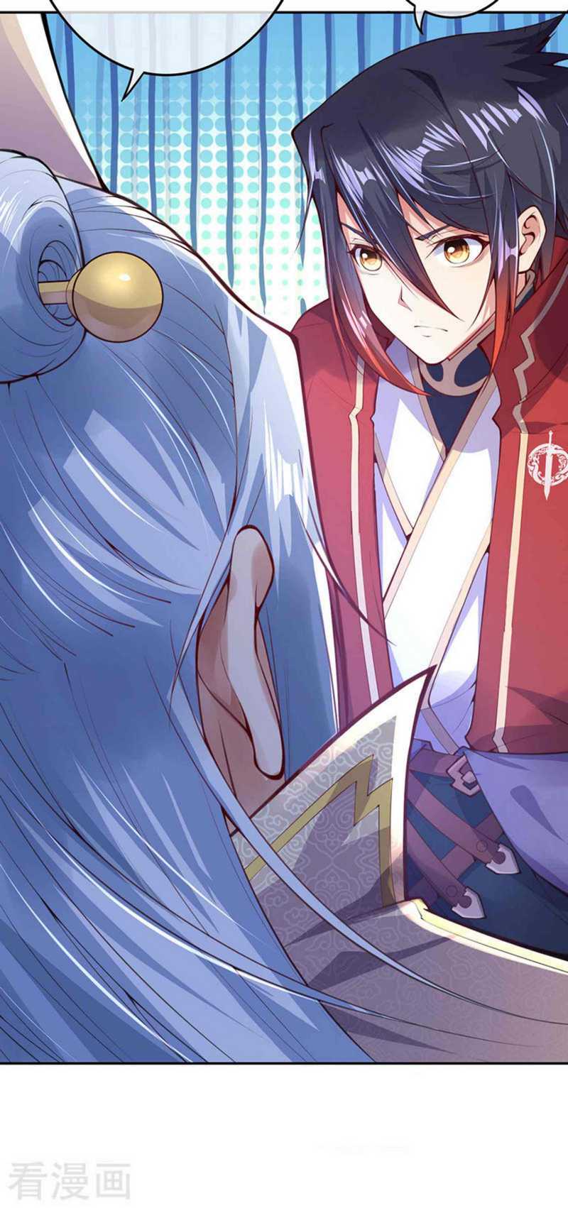 Invincible Sword Domain Chapter 5 - halaman 28
