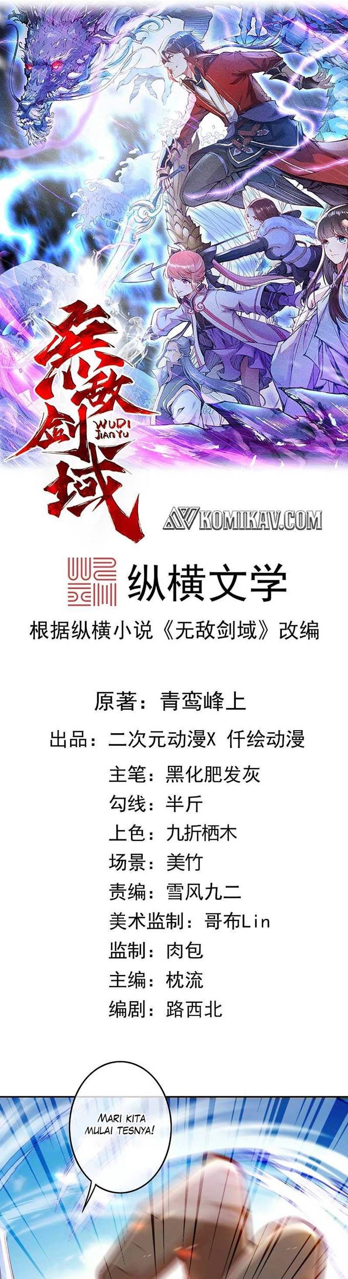 Invincible Sword Domain Chapter 52 - halaman 2