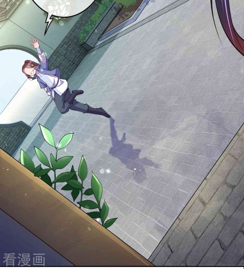 Invincible Sword Domain Chapter 6 - halaman 11