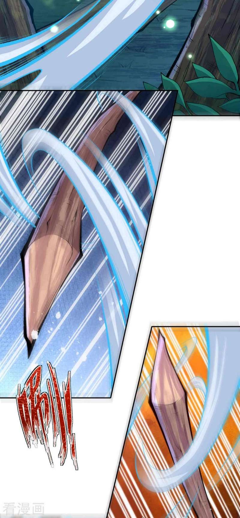 Invincible Sword Domain Chapter 6 - halaman 16