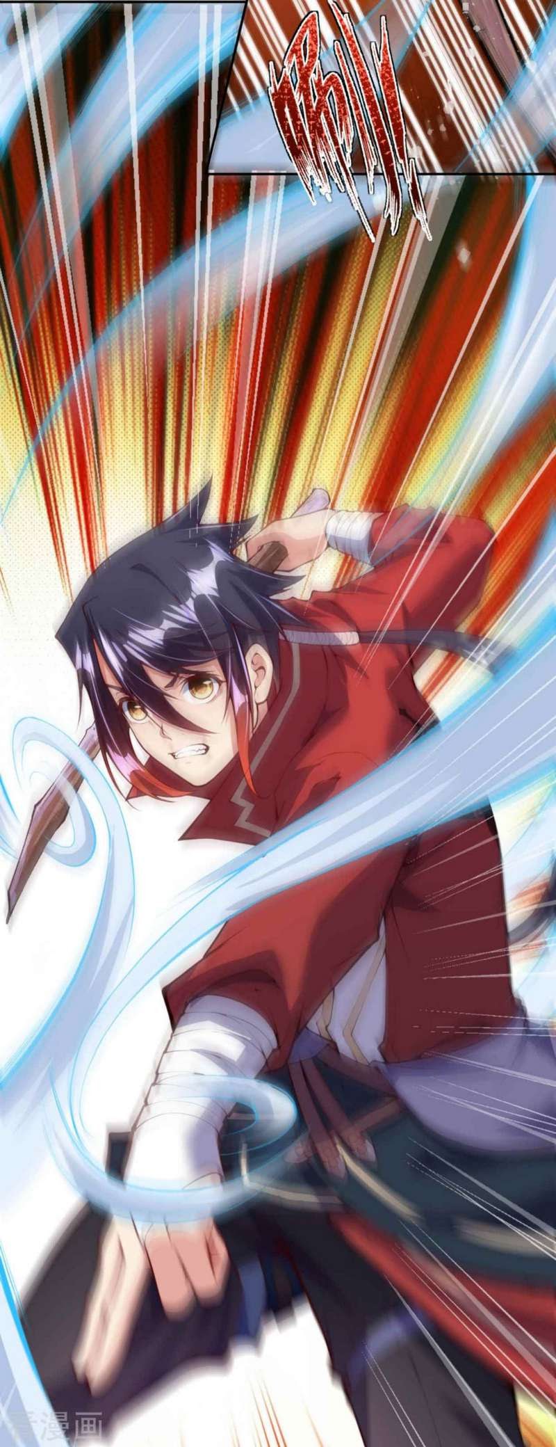 Invincible Sword Domain Chapter 6 - halaman 17