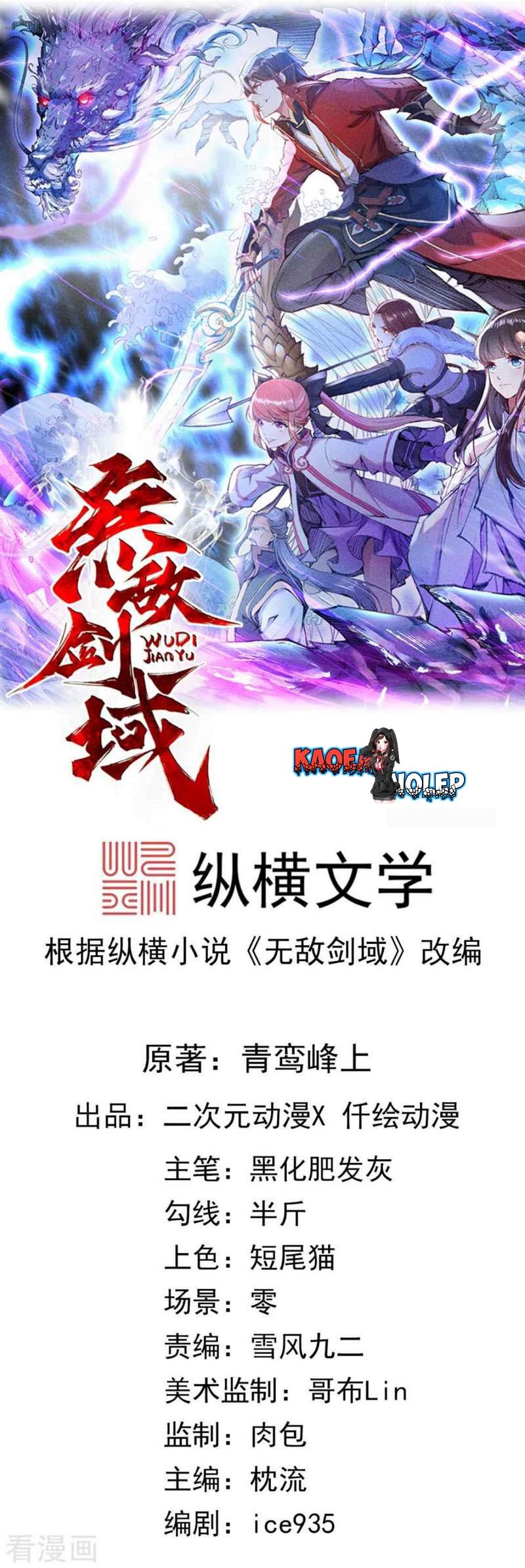 Invincible Sword Domain Chapter 6 - halaman 2