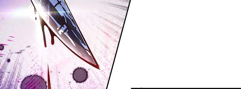 Invincible Sword Domain Chapter 66 - halaman 8