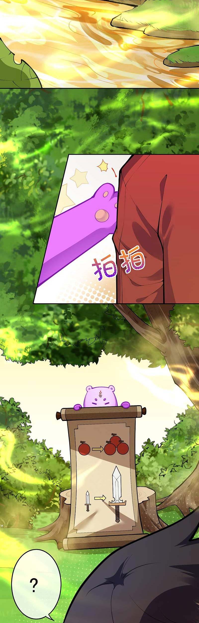 Invincible Sword Domain Chapter 68 - halaman 3