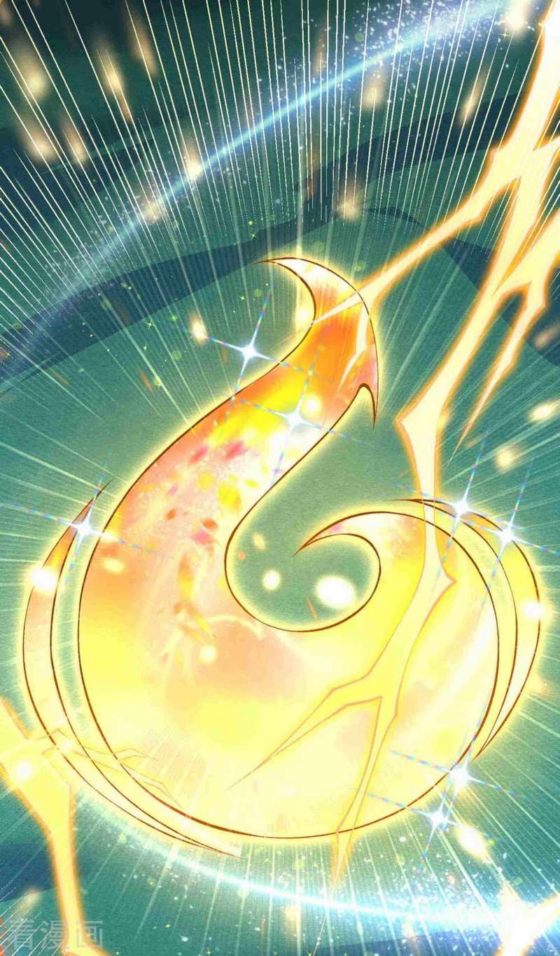 Invincible Sword Domain Chapter 7 - halaman 5
