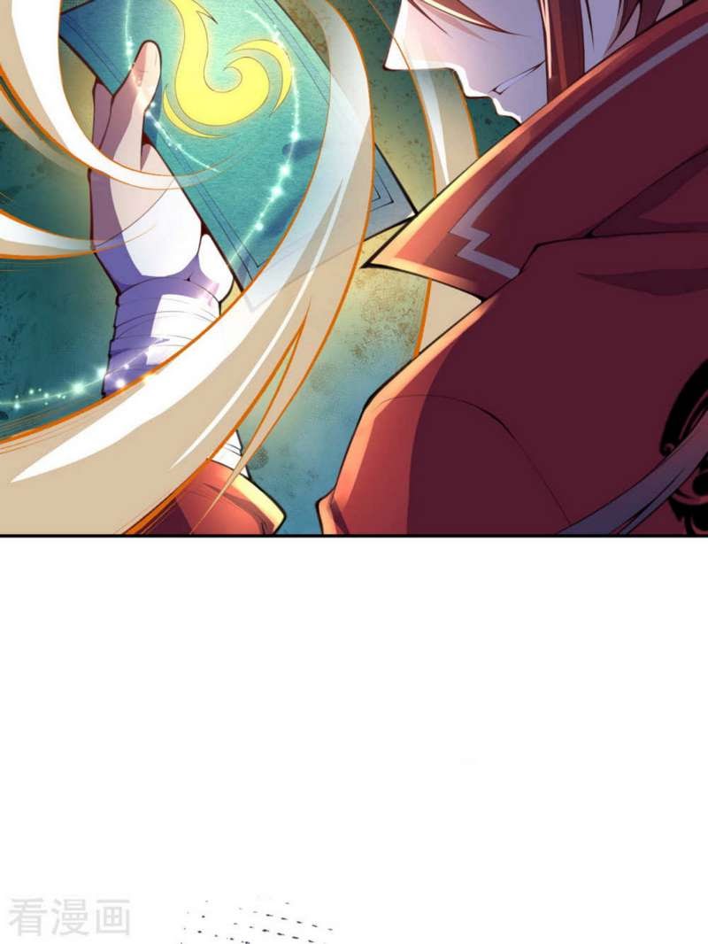 Invincible Sword Domain Chapter 7 - halaman 9
