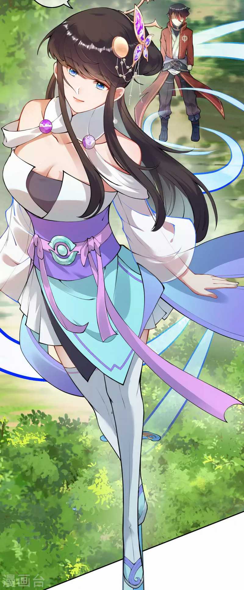 Invincible Sword Domain Chapter 76 - halaman 10
