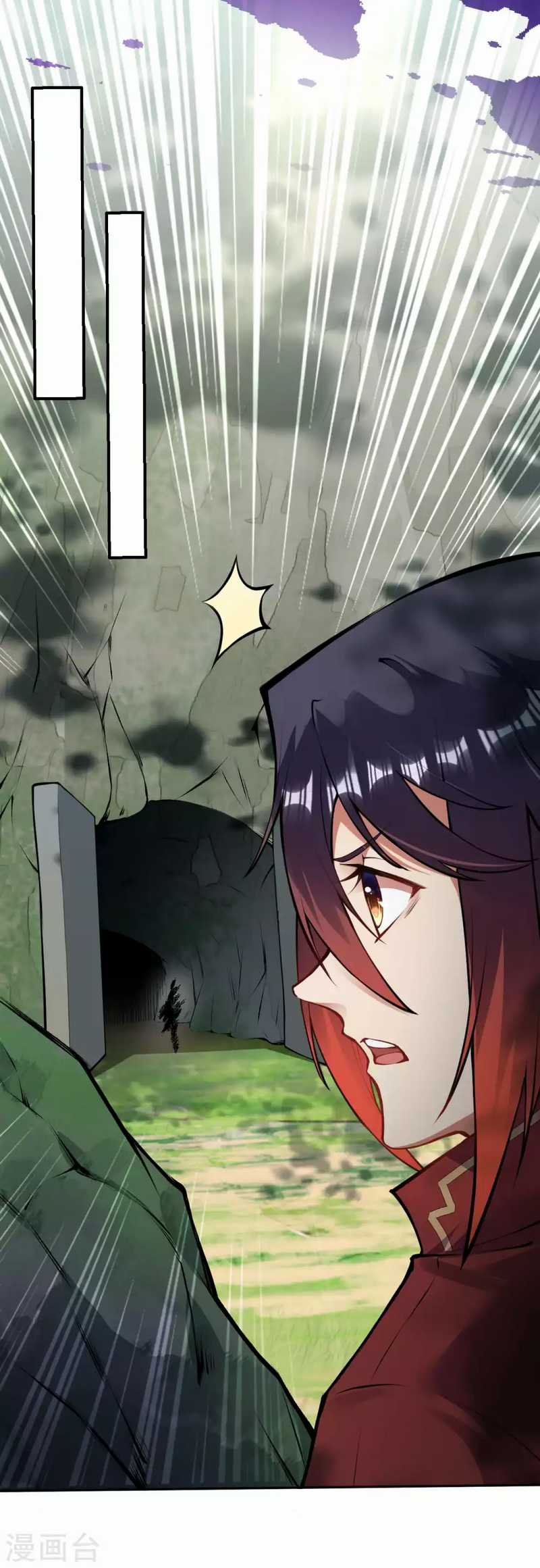 Invincible Sword Domain Chapter 76 - halaman 4