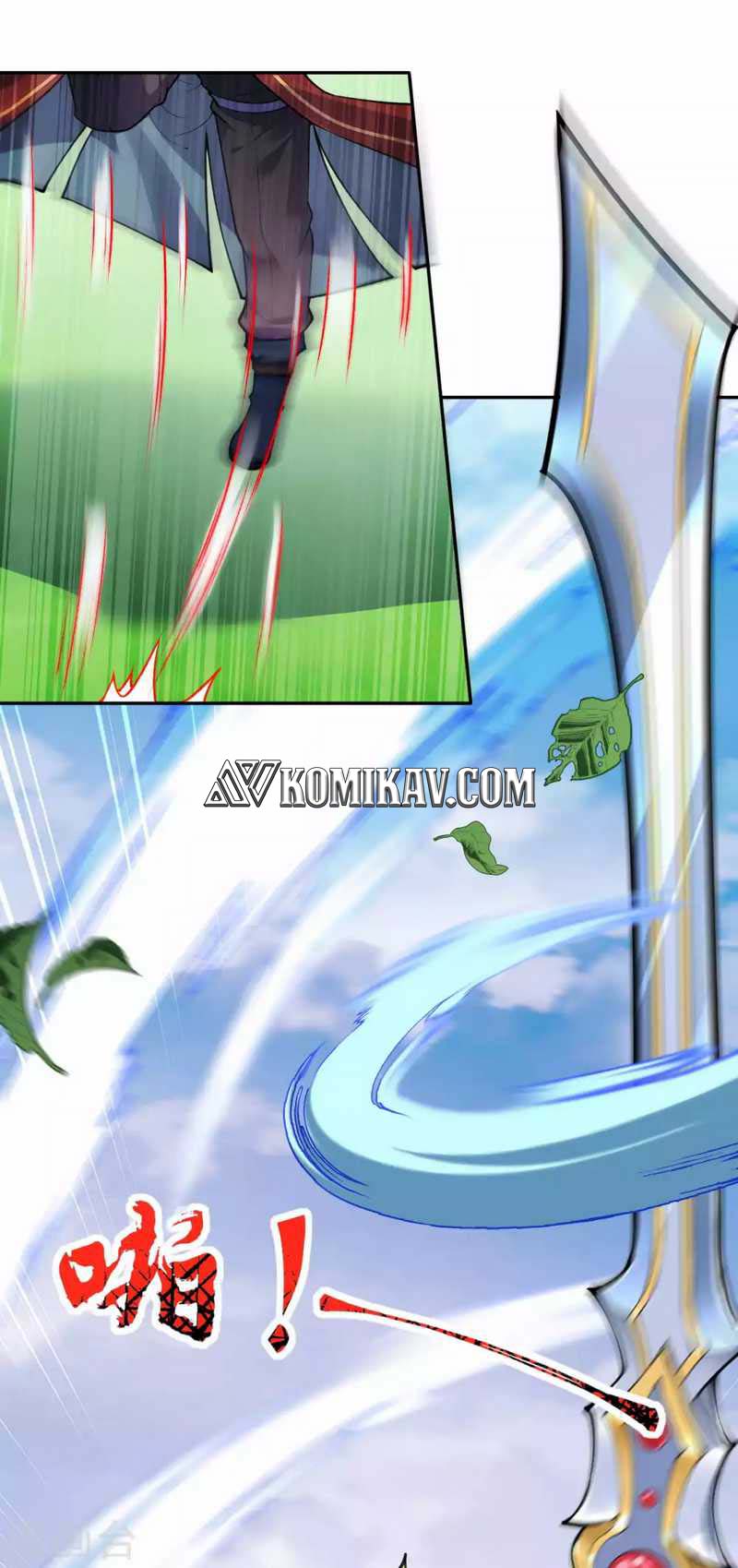 Invincible Sword Domain Chapter 77 - halaman 7