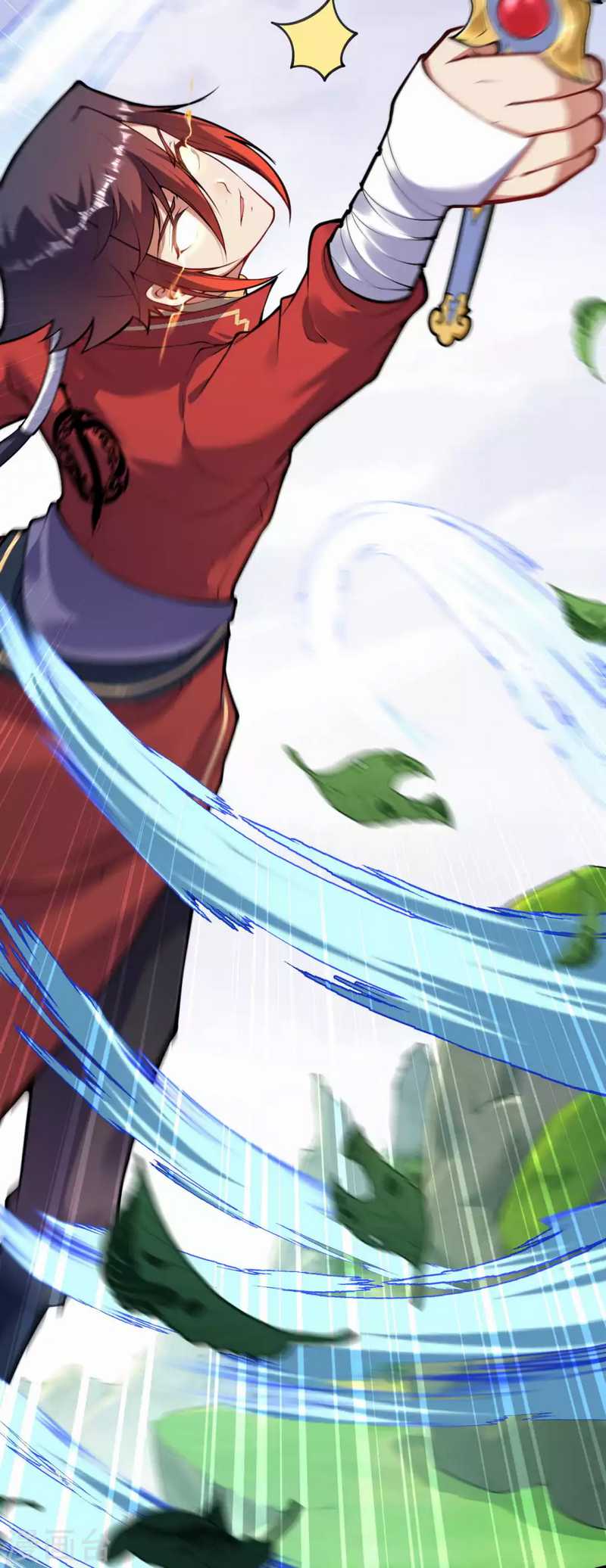 Invincible Sword Domain Chapter 77 - halaman 8