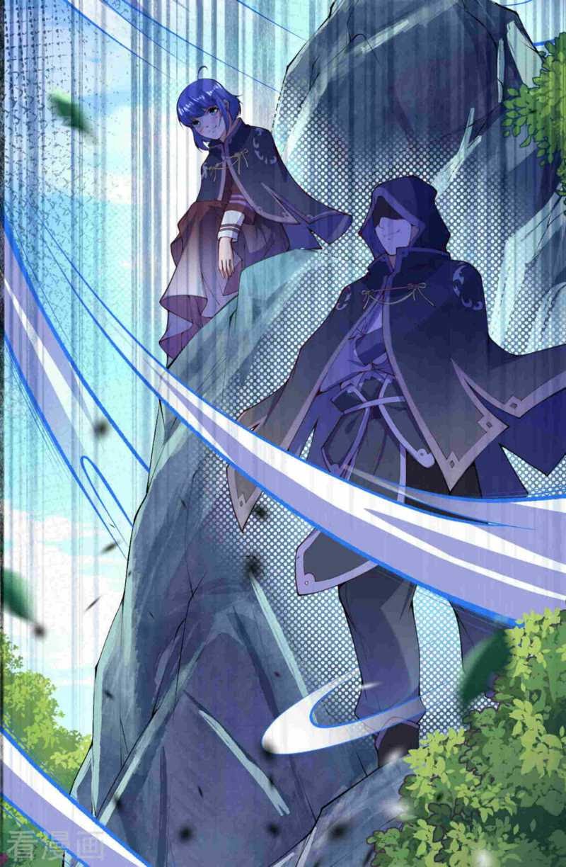 Invincible Sword Domain Chapter 8 - halaman 1