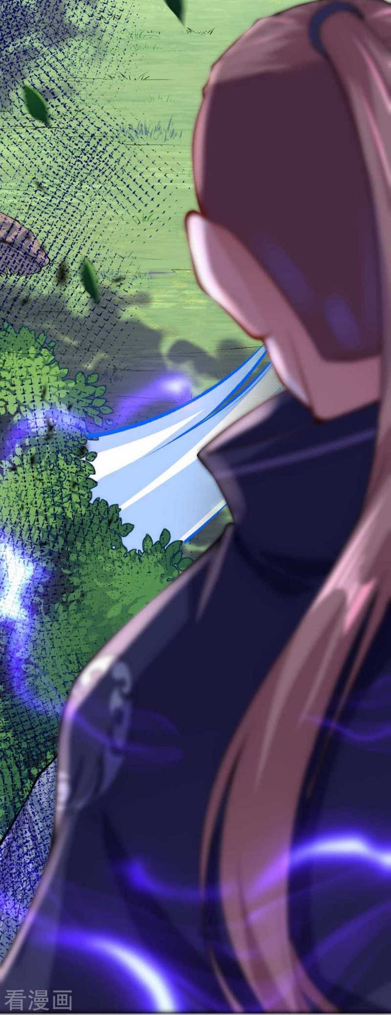 Invincible Sword Domain Chapter 8 - halaman 5