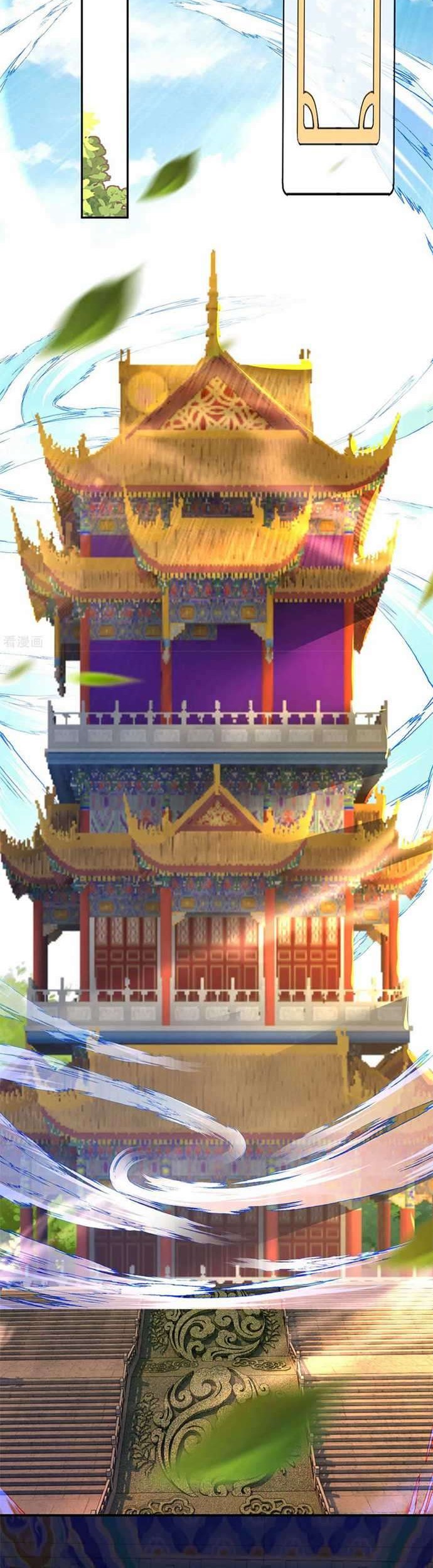 Invincible Sword Domain Chapter 81 - halaman 13