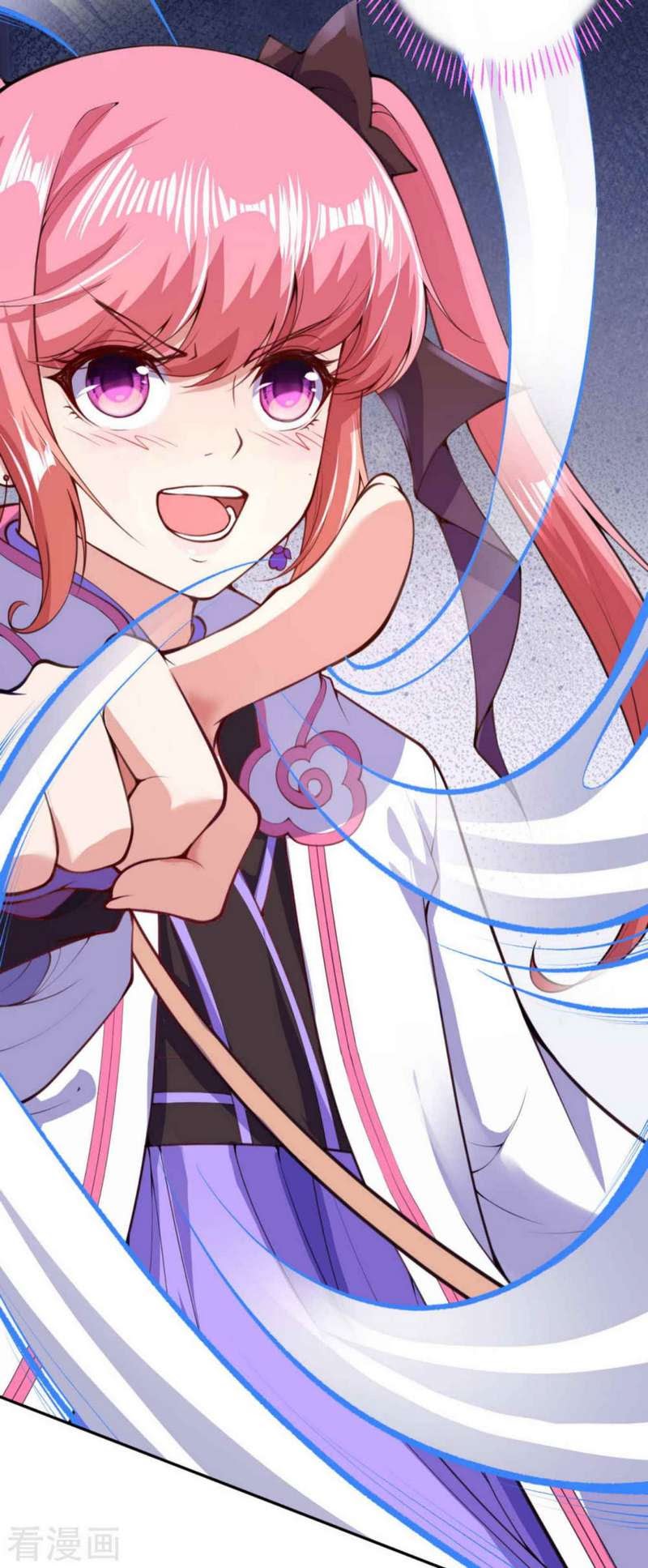 Invincible Sword Domain Chapter 9 - halaman 11
