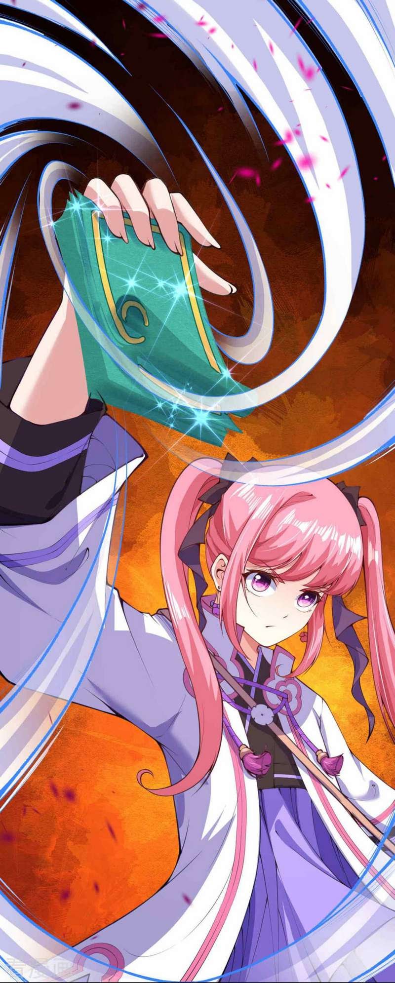 Invincible Sword Domain Chapter 9 - halaman 7