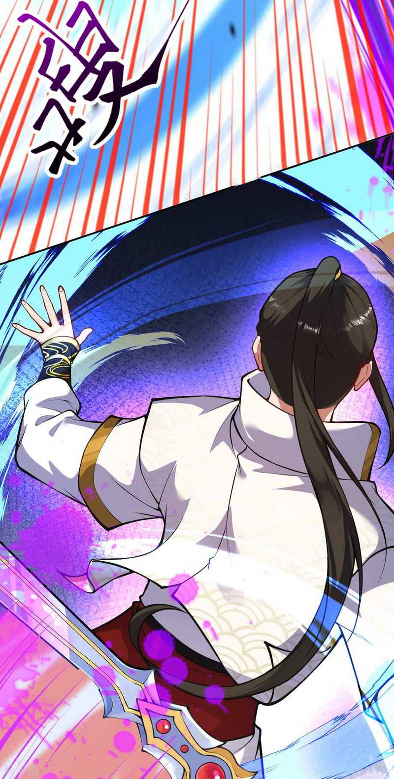 Invincible Sword Domain Chapter 93 - halaman 18