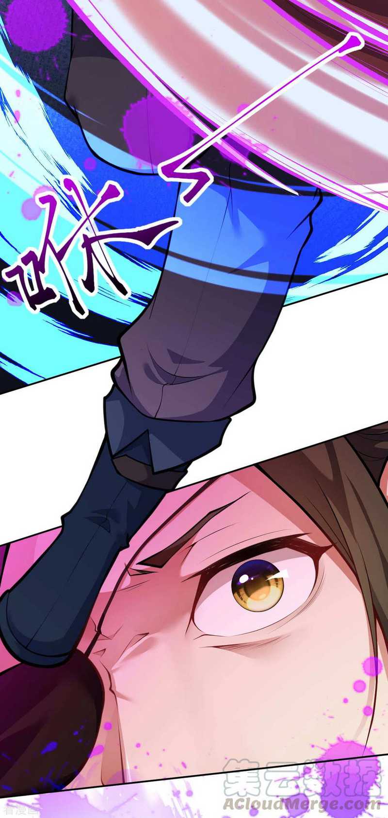 Invincible Sword Domain Chapter 93 - halaman 20